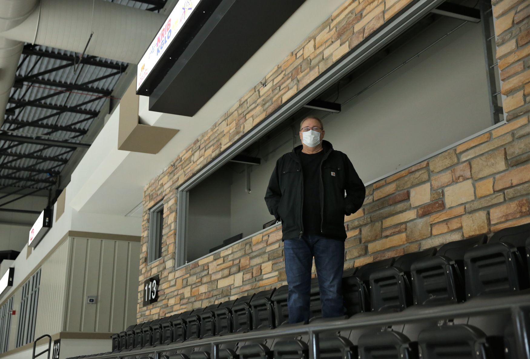 Mason City Multipurpose Arena - 1